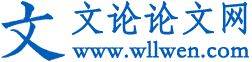 港興商務(wù)